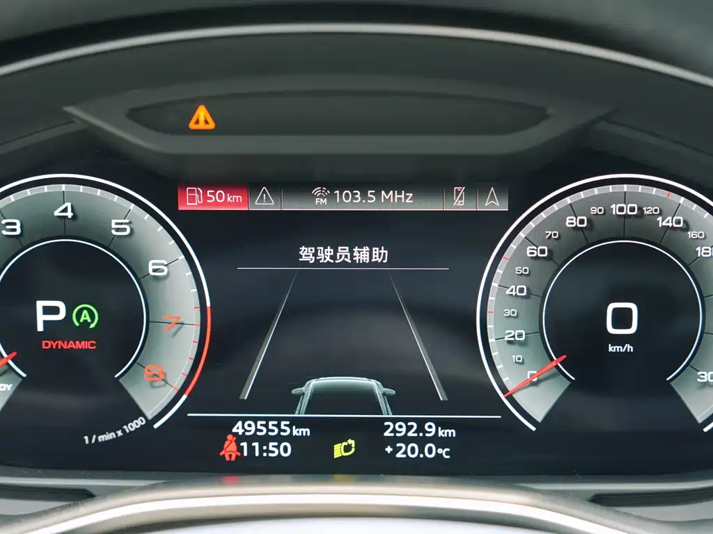 AUDI A6L 2021