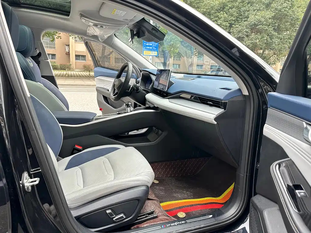GEELY AUTO PREFACE 2022