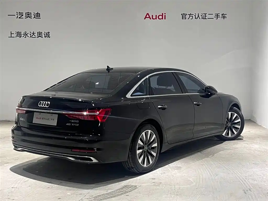 AUDI A6L 2023