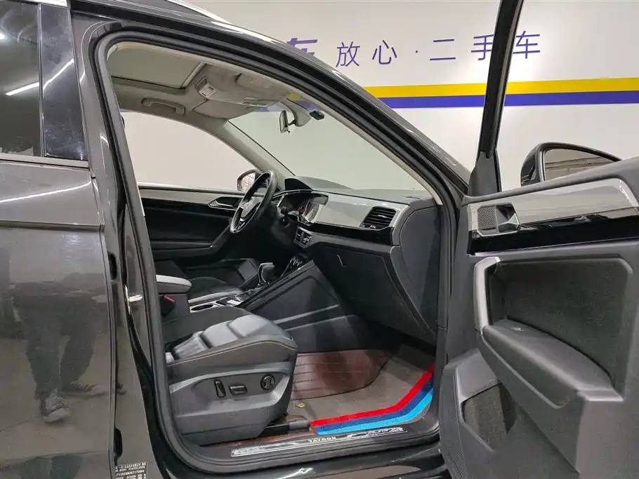 VOLKSWAGEN TAYRON 2020