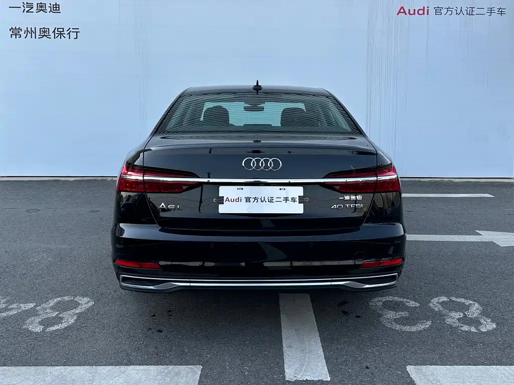 AUDI A6L 2023