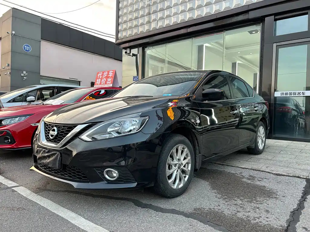 NISSAN SYLPHY 2020