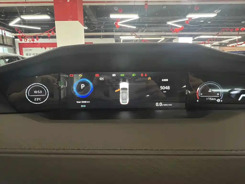 CHANGAN UNI-V 2023