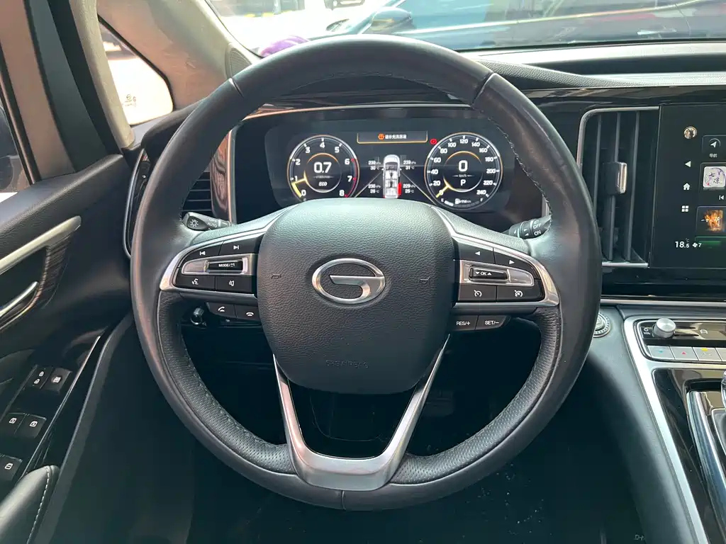TRUMPCHI M8 2021