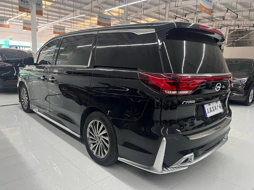 TRUMPCHI M8 2022