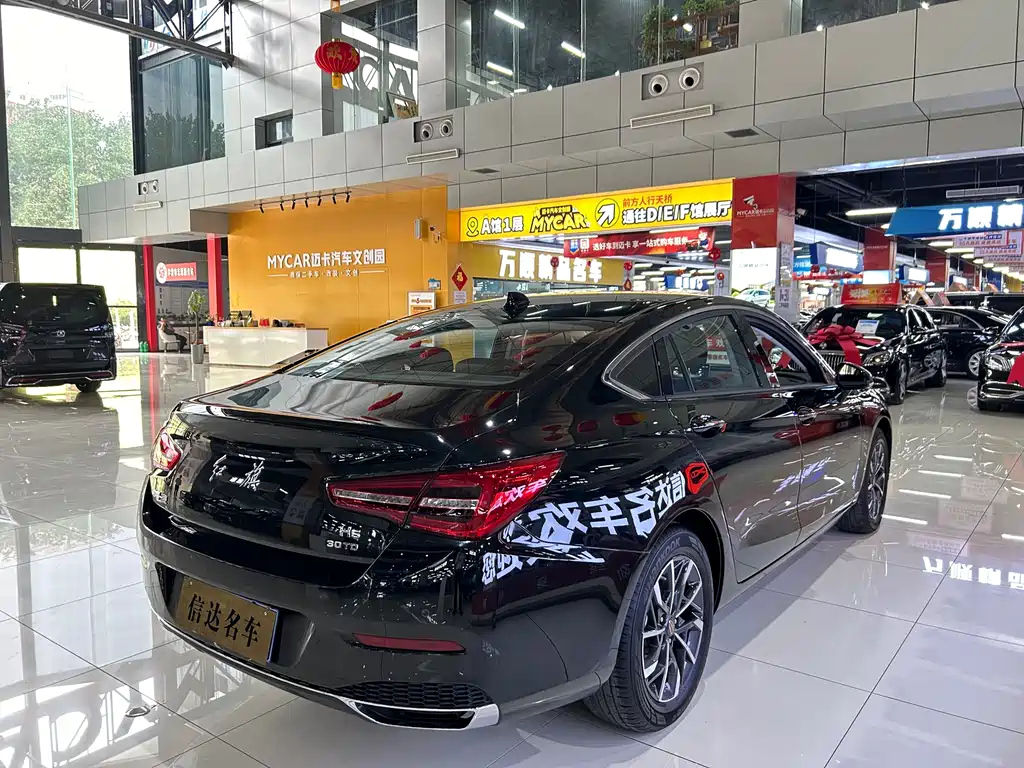 HONGQI H5 2023