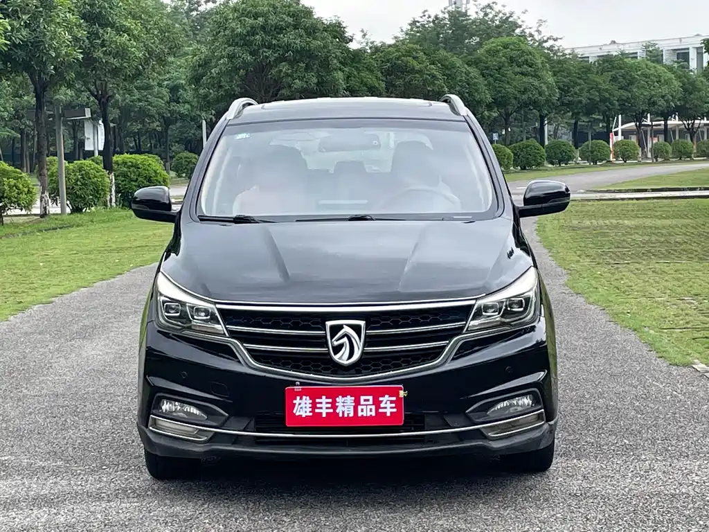 BAO JUN 730 2017