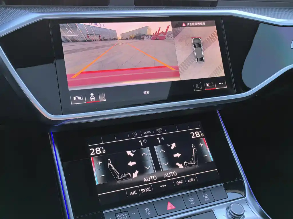 AUDI A6L 2020