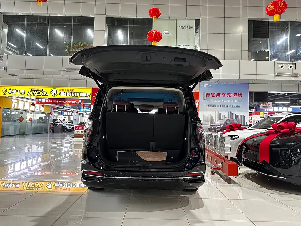 HONGQI HQ9 2023