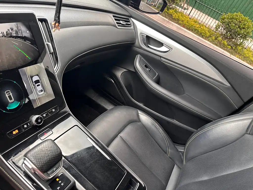 ROEWE I6 MAX 2021