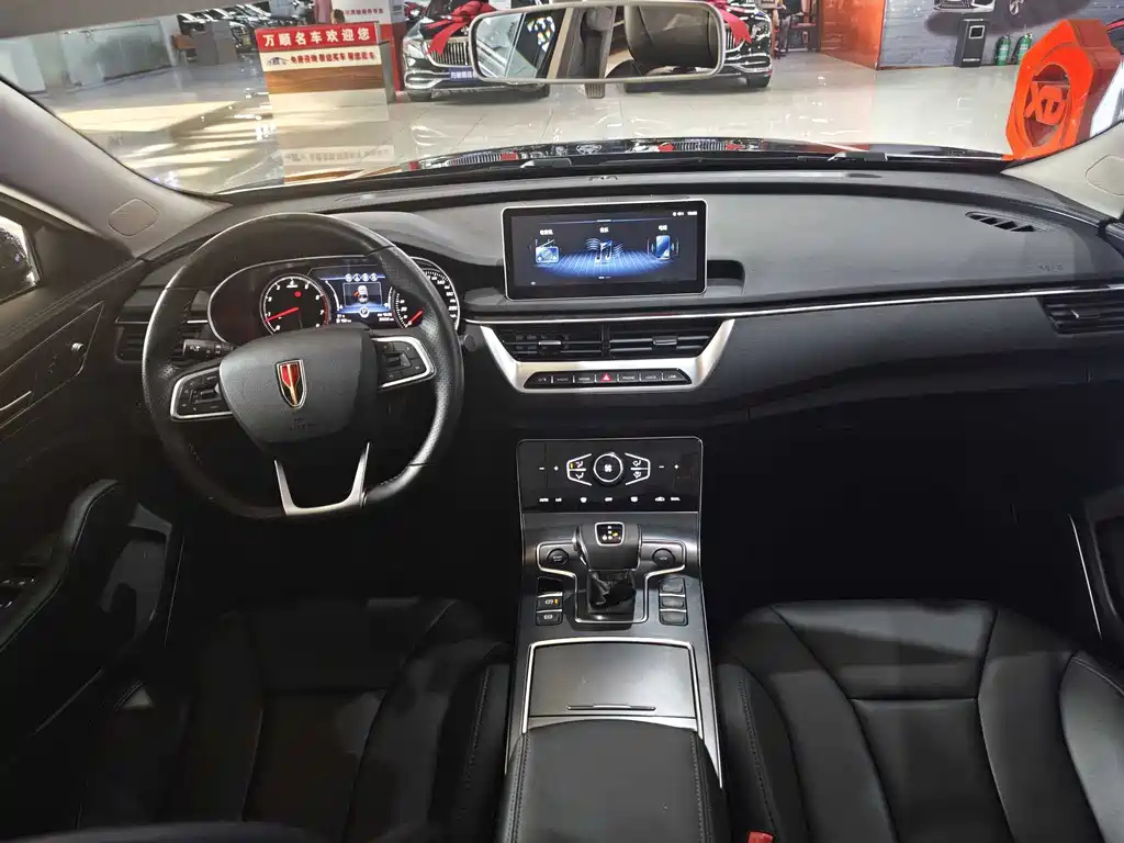 HONGQI H5 2023