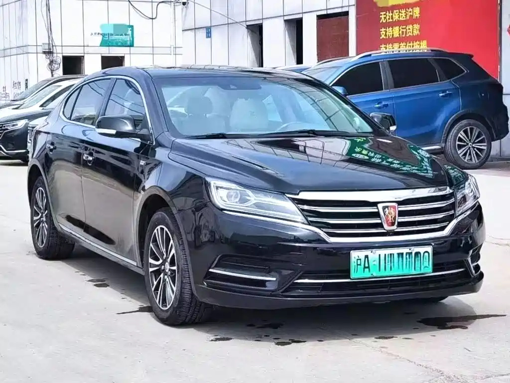 ROEWE E950 2019
