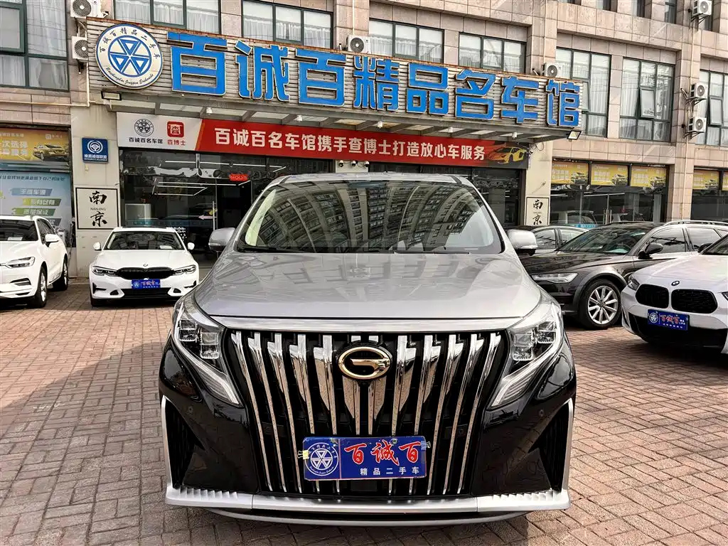 TRUMPCHI M8 2022