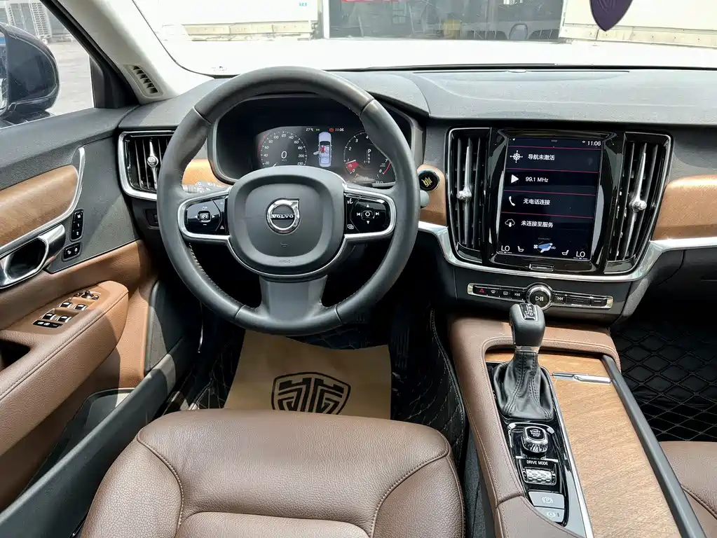 VOLVO S90 2020