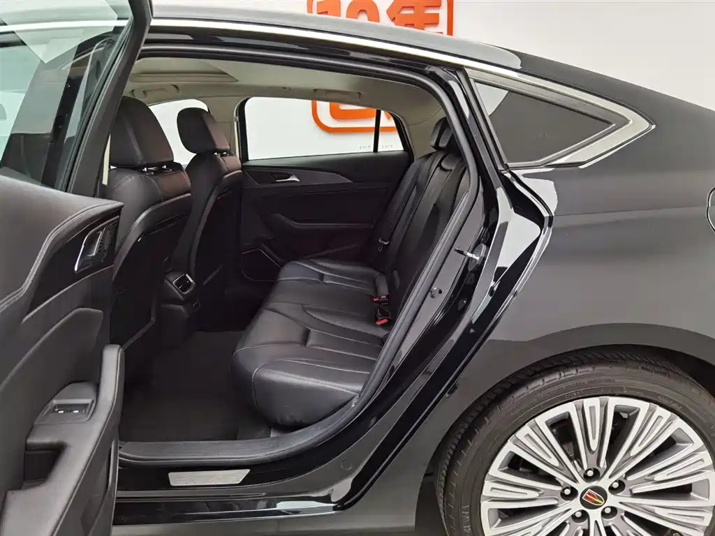 HONGQI H5 2023