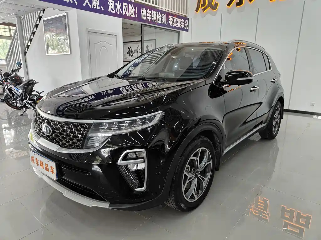Аукционный лист KIA KX5 2019