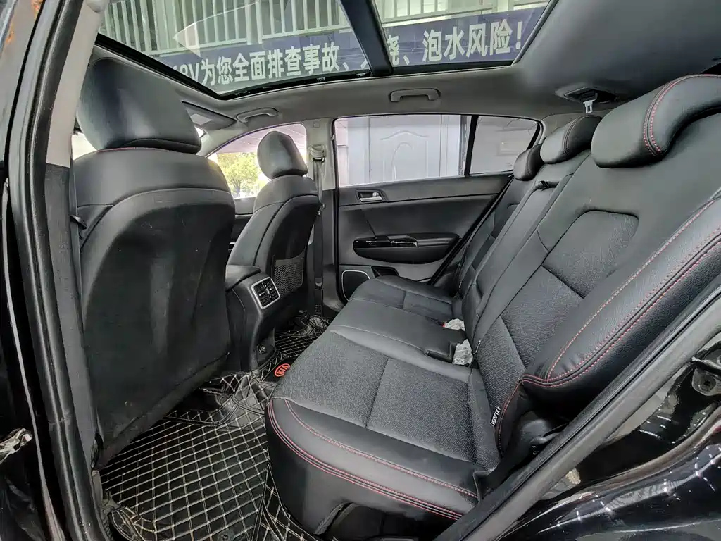 KIA KX5 2019