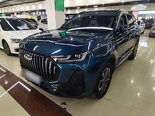 Купить