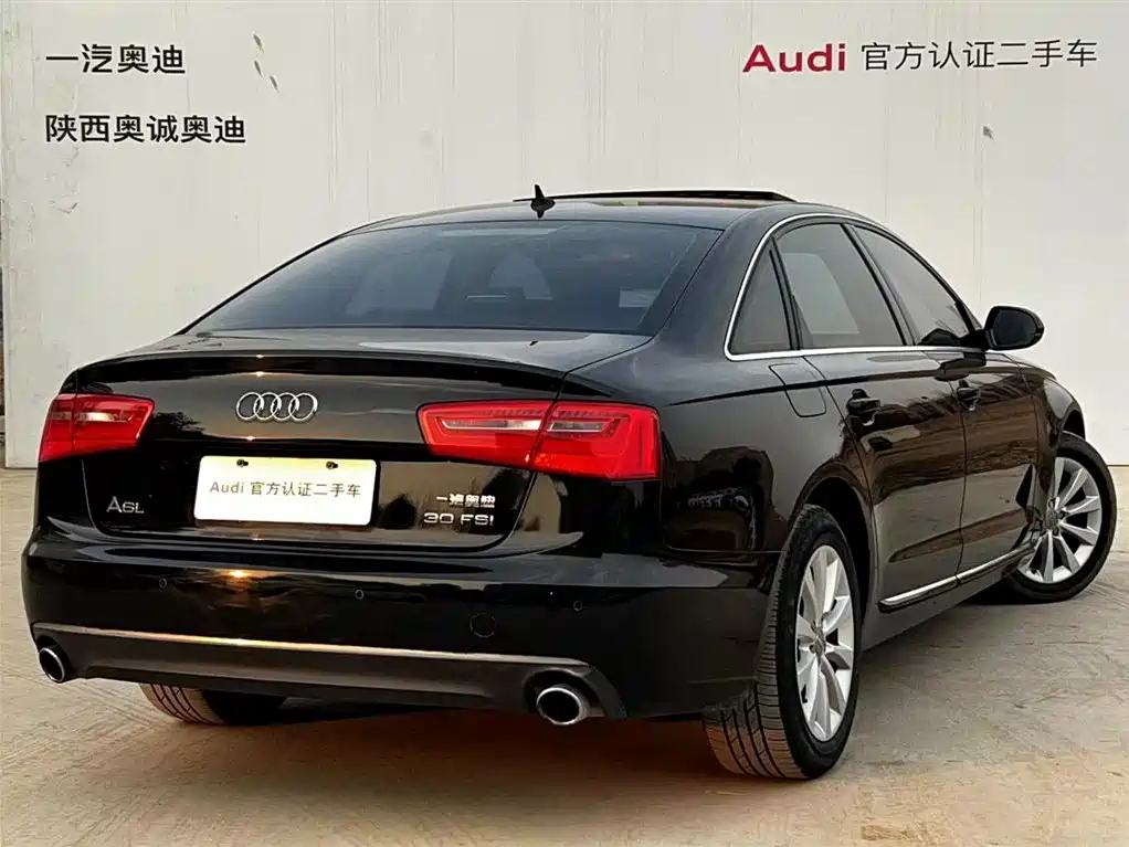 AUDI A6L 2015