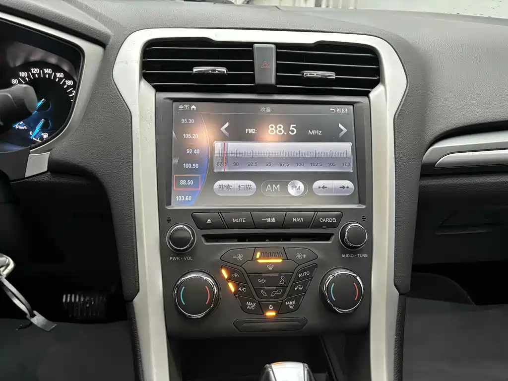 FORD MONDEO 2015