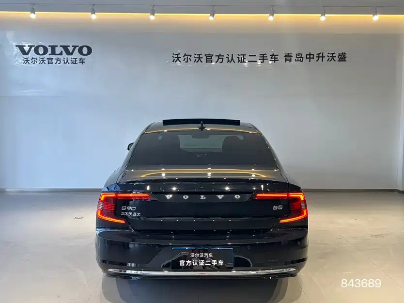 VOLVO S90 2025