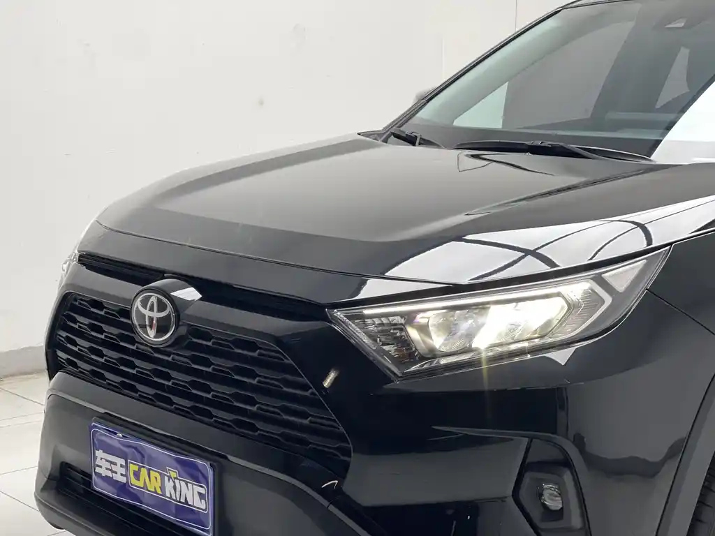 TOYOTA RAV4 RONGFANG 2023