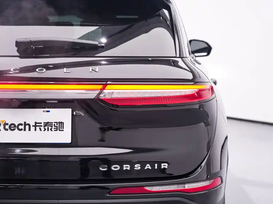 LINCOLN ADVENTURER 2021