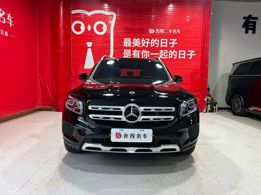 MERCEDES BENZ GLB 2023
