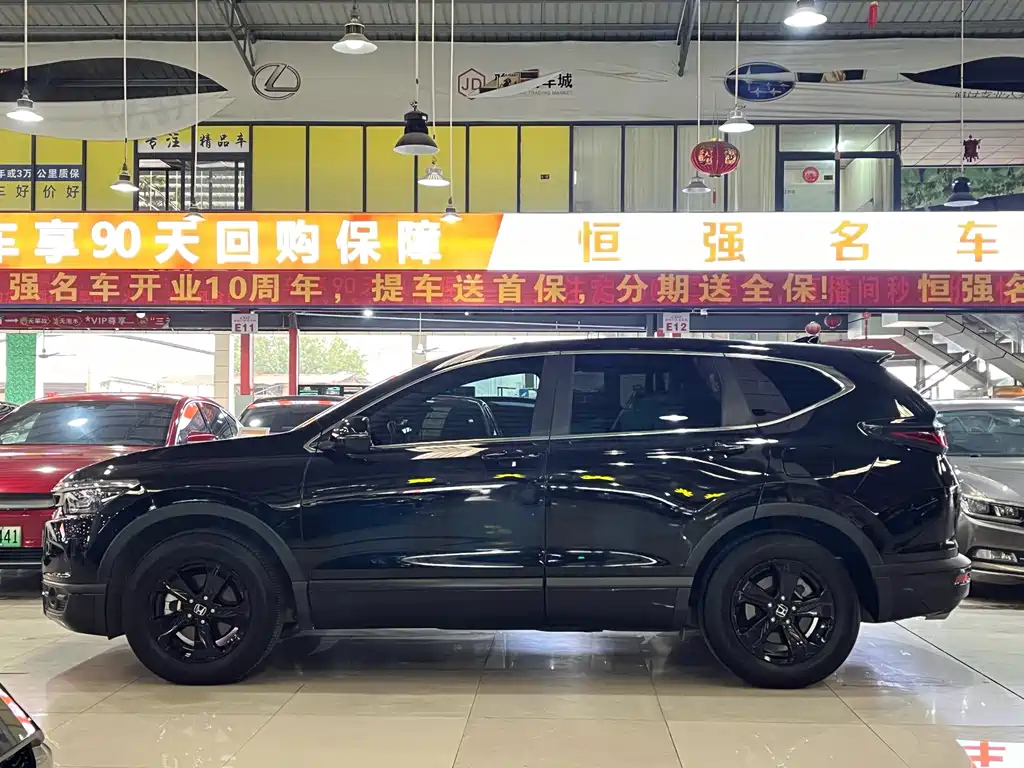 HONDA BREEZE 2022