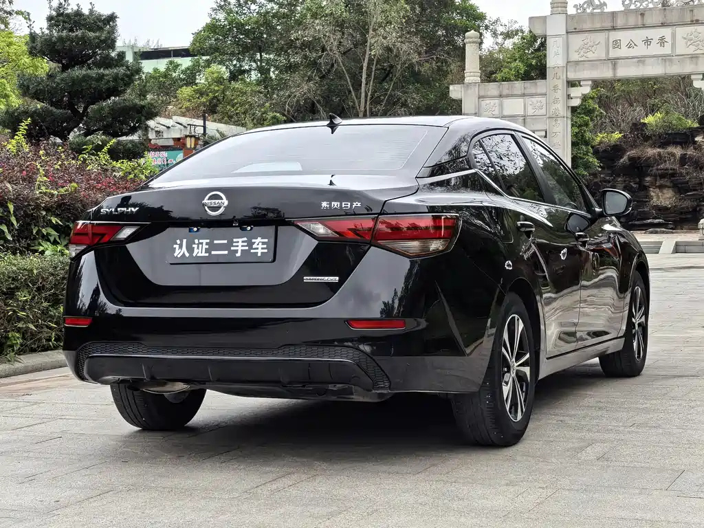 NISSAN SYLPHY 2020