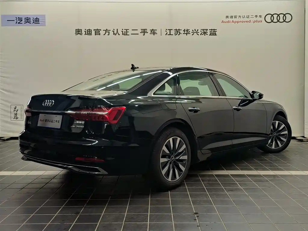AUDI A6L 2023