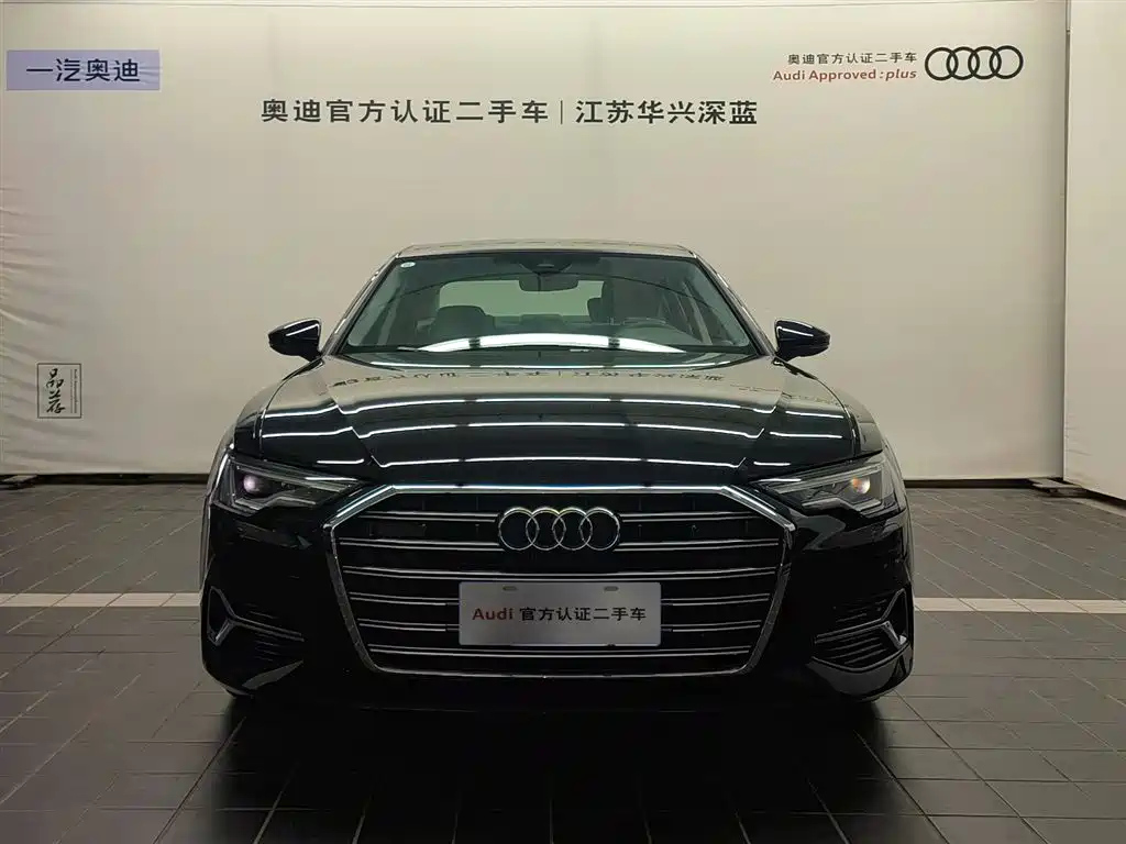 AUDI A6L 2023