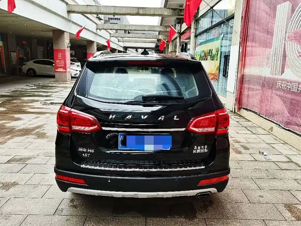 HAVAL H6 2015