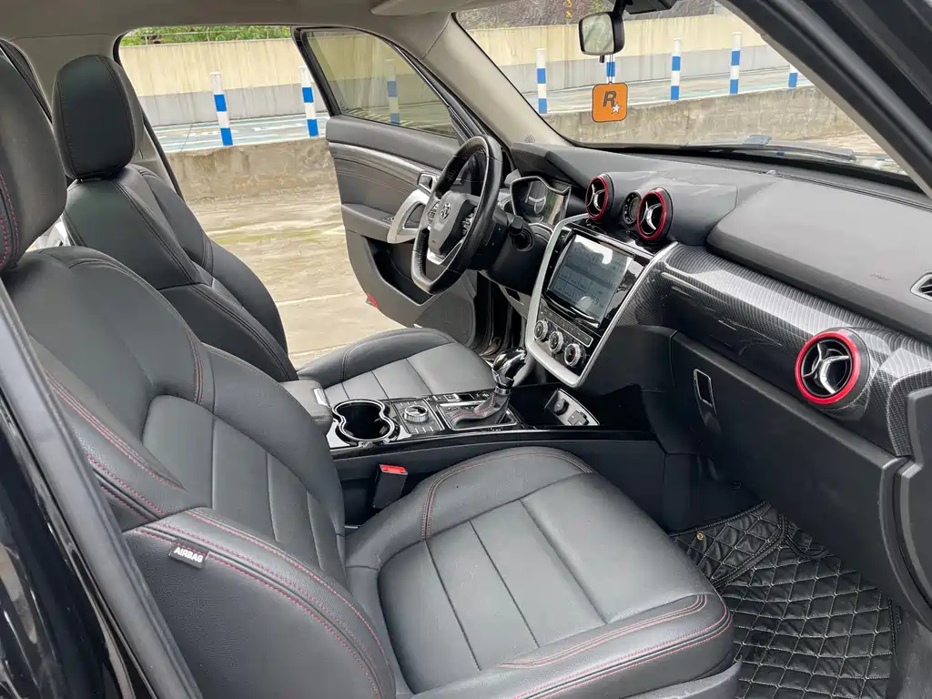 BAIC BJ20 2018