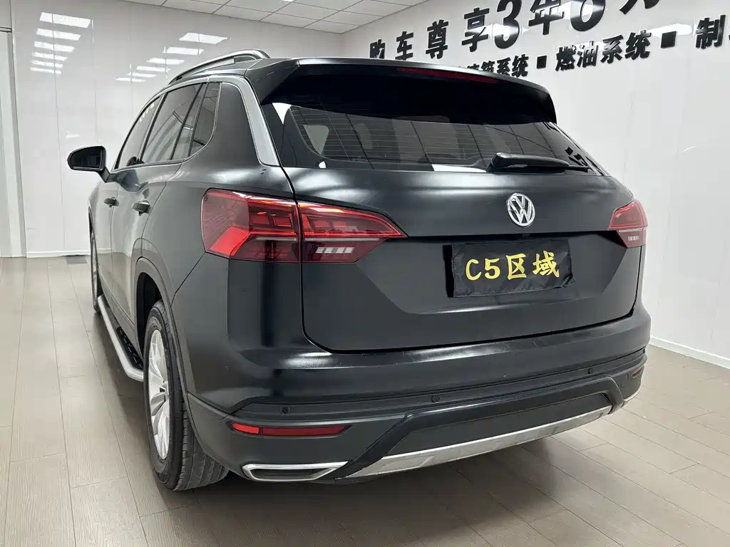 VOLKSWAGEN TAYRON 2020