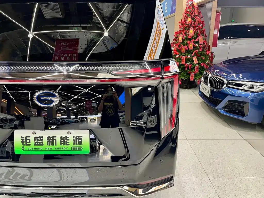 TRUMPCHI E9 2023