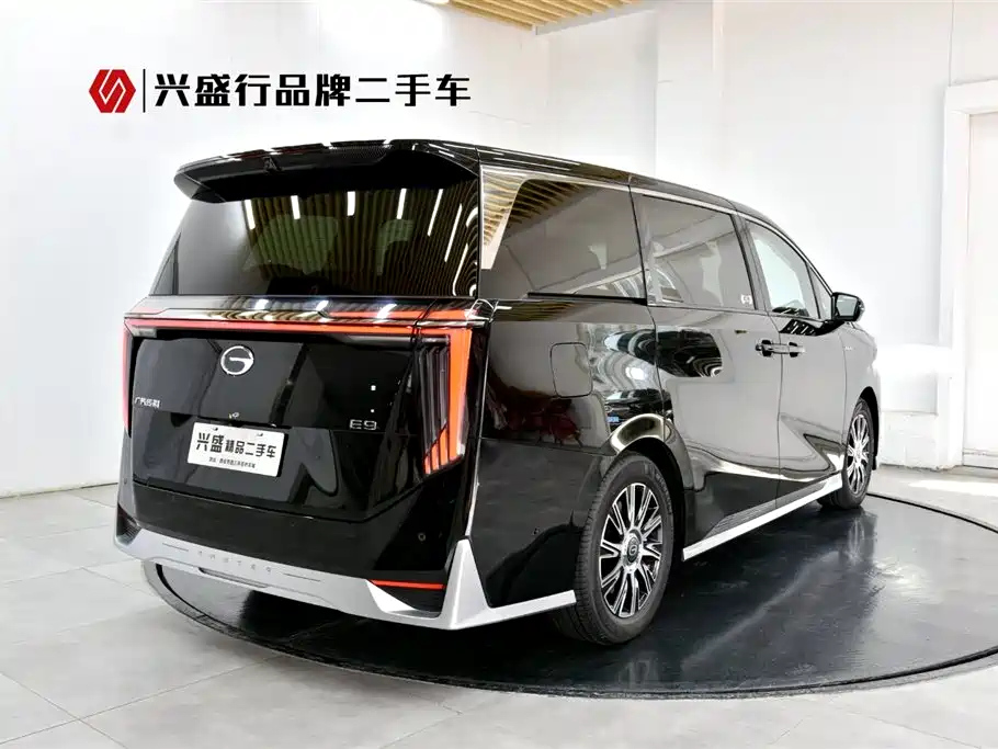 TRUMPCHI E9 2023