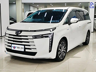 TRUMPCHI E8 NEW ENERGY