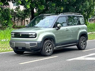 Купить