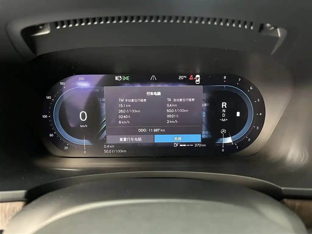 VOLVO S90 2022