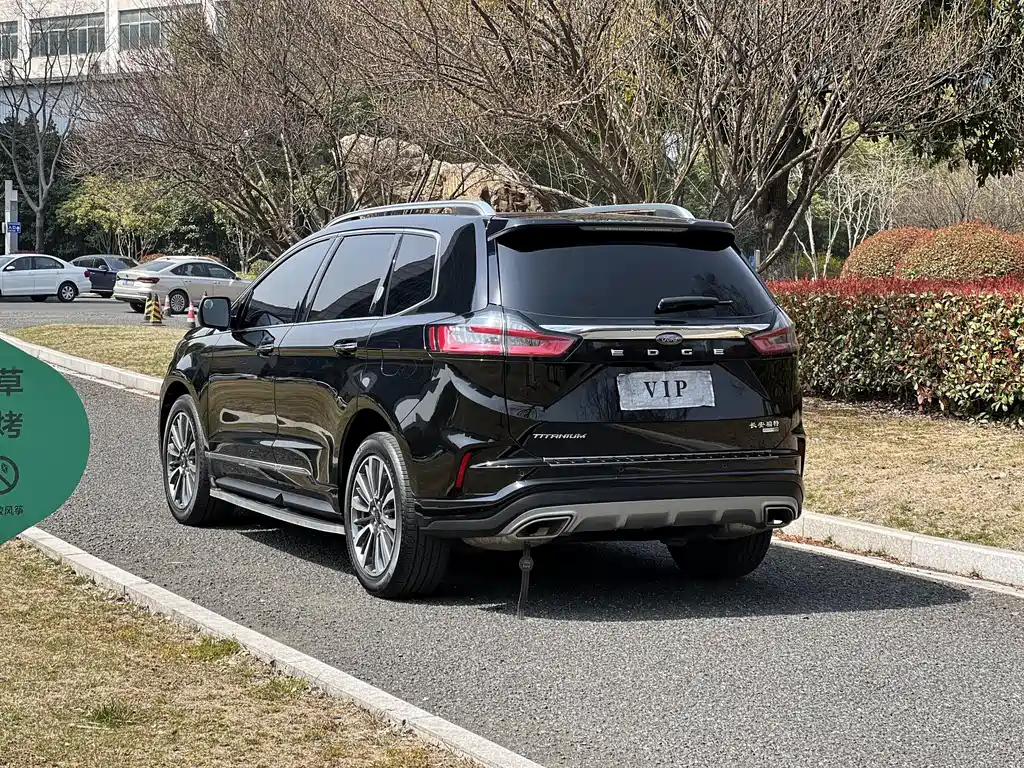 FORD EDGE 2021
