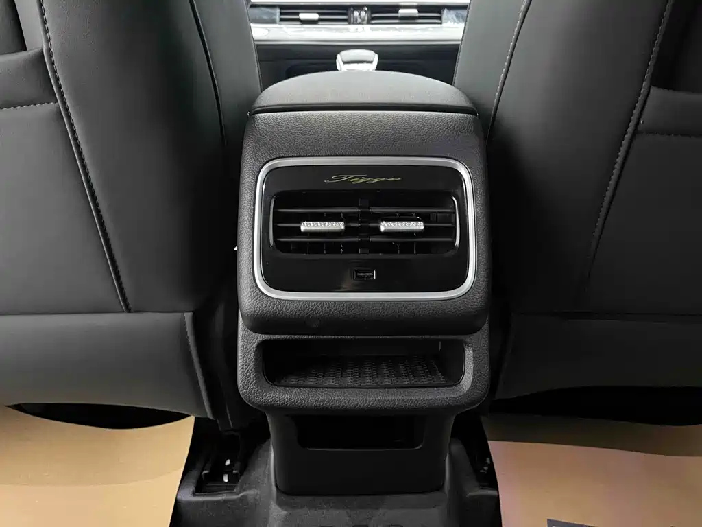 CHERY TIGGO 8 PLUS 2024