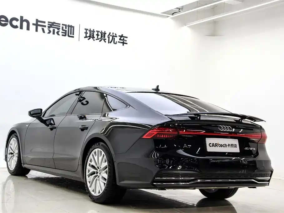 AUDI A7 2020