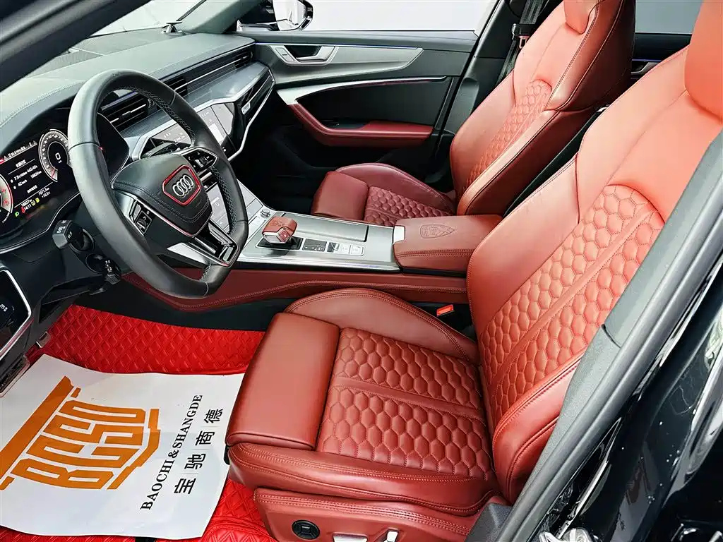 AUDI A6L 2023
