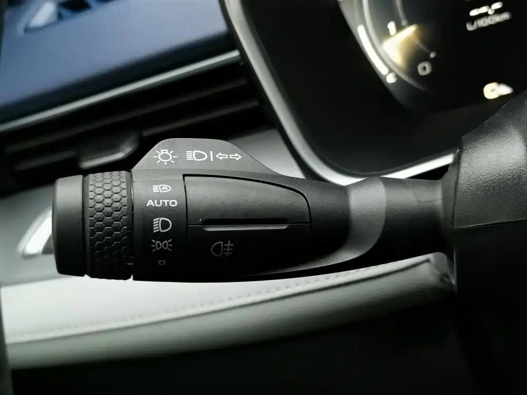 GEELY AUTO PREFACE 2021