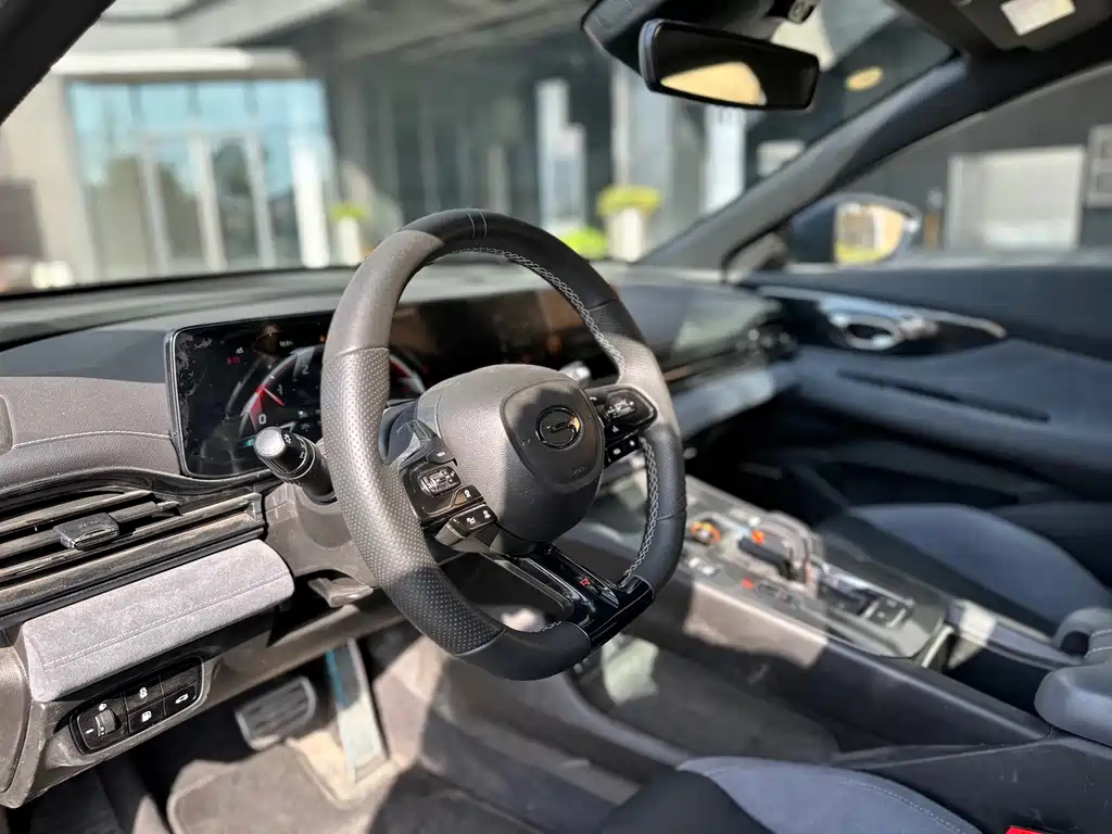 TRUMPCHI EMPOW 2023
