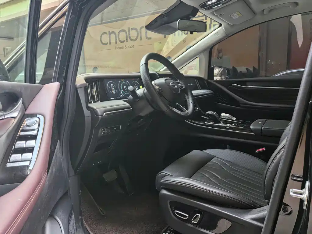 TRUMPCHI M8 2023