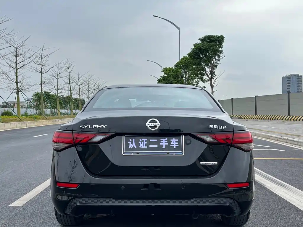 NISSAN SYLPHY 2019