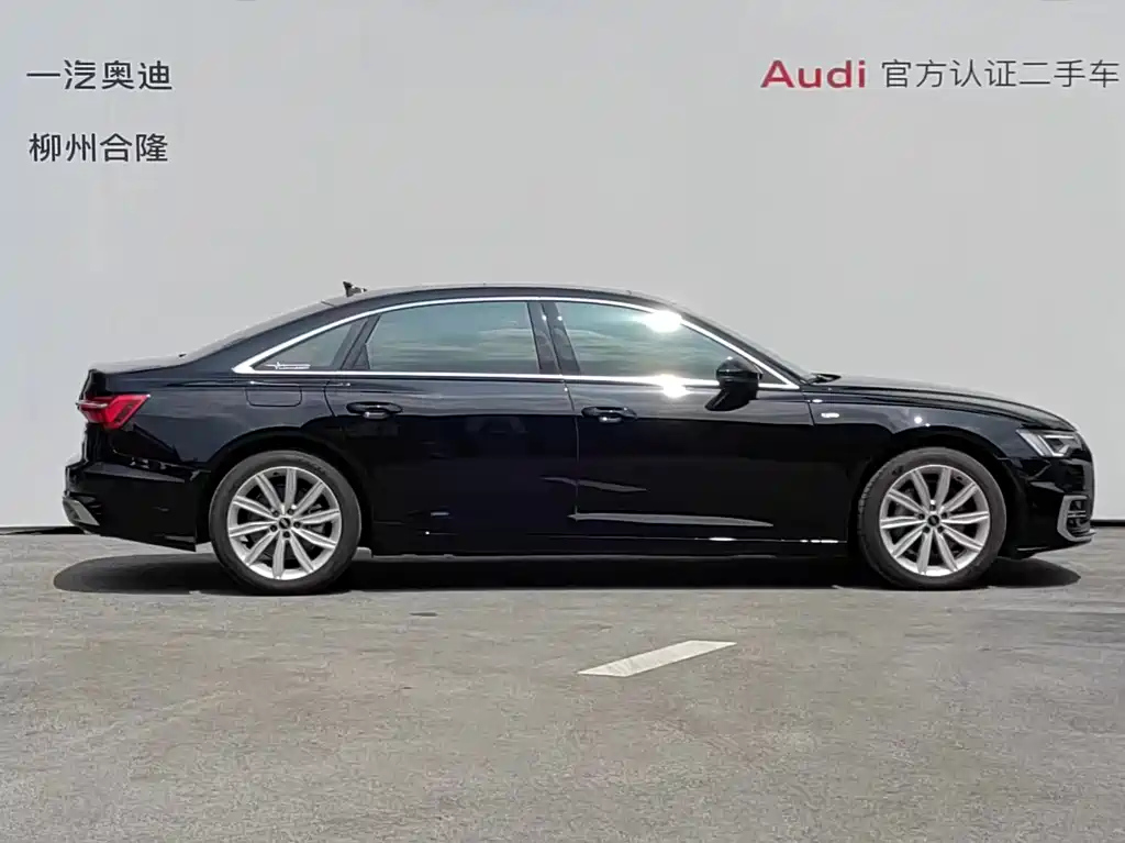 AUDI A6L 2023