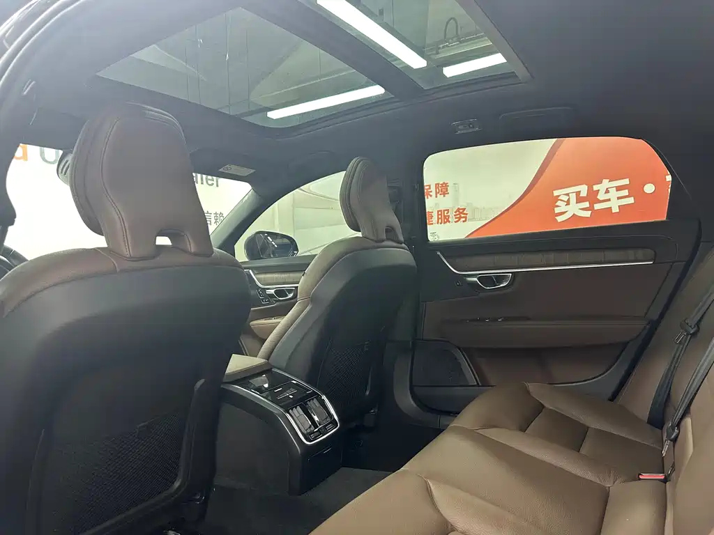 VOLVO S90 2021